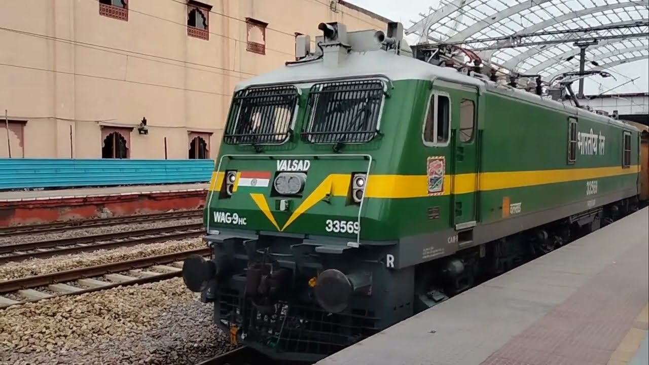 Gandhinagar Jaipur Railway station , Jaipur
