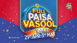Smart Bazaar I Full Paisa Vasool Sale I 29Th April To 3Rd May 2026 Hindi Biscuits Chocolates