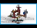 《LEGO Drawing Machine》- SamLabs X LEGO 9797 | Xiao Pang