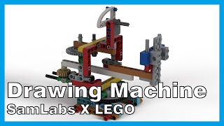 《LEGO Drawing Machine》- SamLabs X LEGO 9797 | Xiao Pang