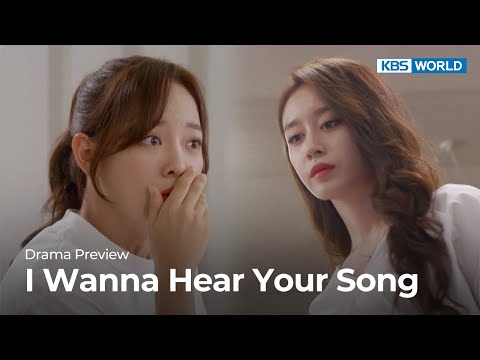 (<strong>Preview</strong>) I Wanna Hear Your Song : EP <strong>3</strong>-4 | KBS WORLD TV