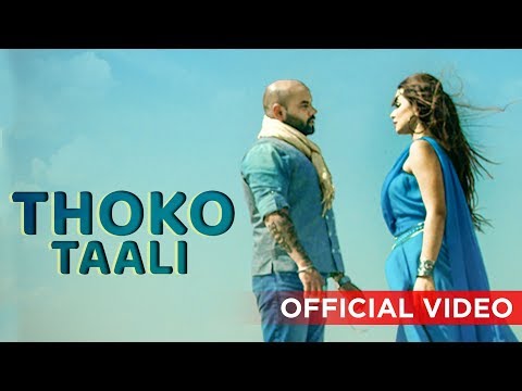 thoko-taali-(official-video)-|-zora-randhawa-|-dr-zeus-|-balli-jethuwal-|-latest-punjabi-song-2019