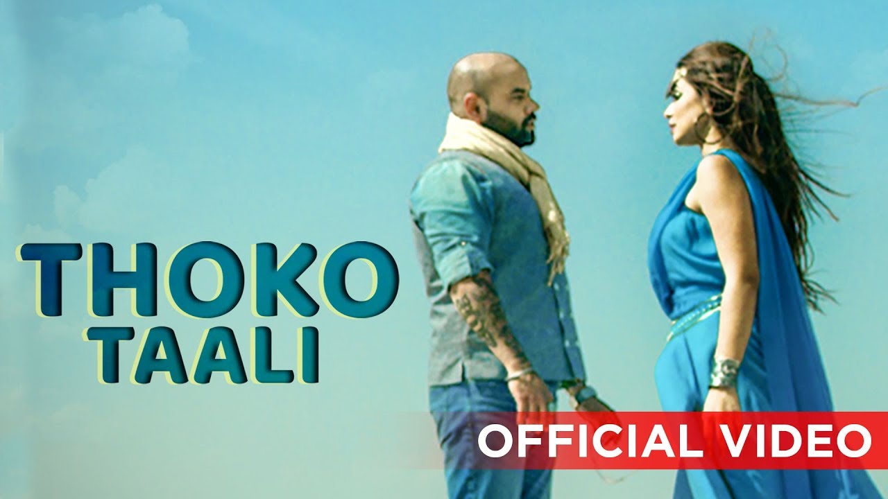 Thoko Taali