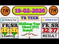 19/02/2026 Shillong Teer Common number Today || Shillong Teer Target Number Today ||