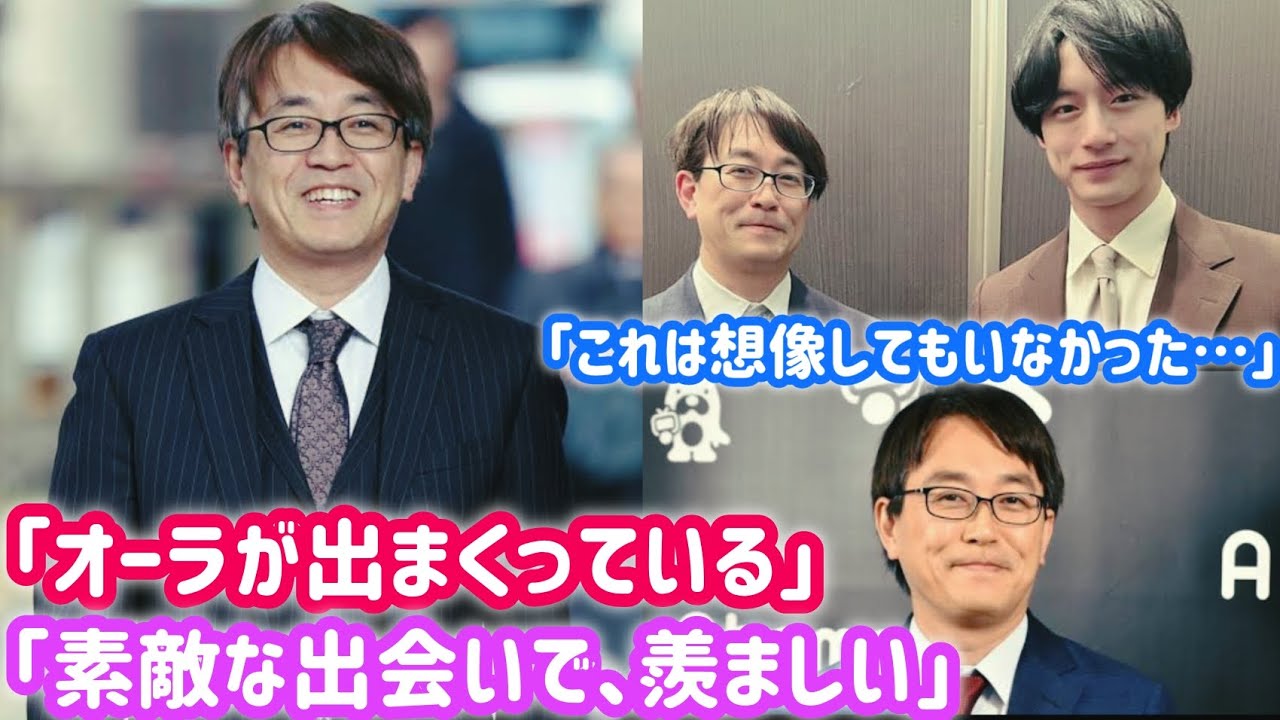 公の場での発言・インタビュー報道記録