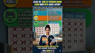 Class 10 Topper Study Plan 2026-27 🚀 #class10