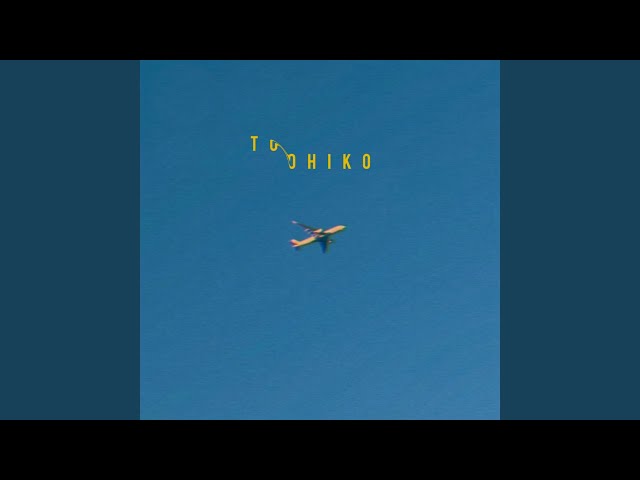 逃避行 - YouTube