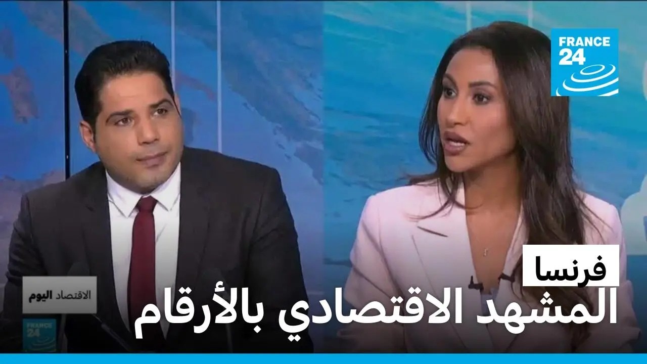 �� �� ���� ������� �� ���� ����� ��������� ������
 - نشر قبل 29 دقيقة