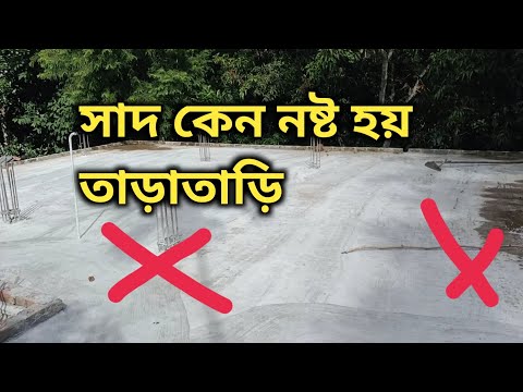 ভিডিও: কীভাবে পর্দার রড ঝুলানো যায়? পর্দার জন্য কার্নিসের প্রকার এবং বেঁধে রাখার পদ্ধতি