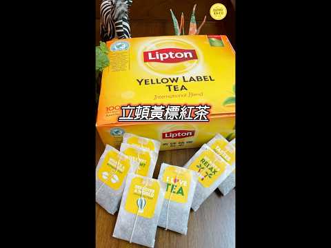 【冷泡法】檸檬紅茶｜新手必學簡單料理