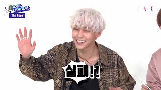 [ 中譯 ] Idol League The Rose 用歌自我介紹