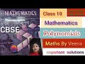 Class 10 Maths Polynomials | RD Sharma Solutions | Easy Step-by-Step Method 🔥