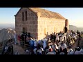 Ethiopian People On Sina Mountain At Egypt ነብዩ ሙሴ ከእግዚአብሔር ጋር የተነጋገረበት እና 10ቱን ትእዛዛት የተቀበለበት ቅዱስ ስፋራ Ethiopian People On Sina Mountain At Egypt ነብዩ ሙሴ ከእግዚአብሔር ጋር የተነጋገረበት እና 10ቱን ትእዛዛት የተቀበለበት ቅዱስ ስፋራ
