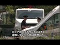 モスクワ郊外で走行中の車両が爆発、運転手が死亡　発生直後の映像　自動車爆弾か