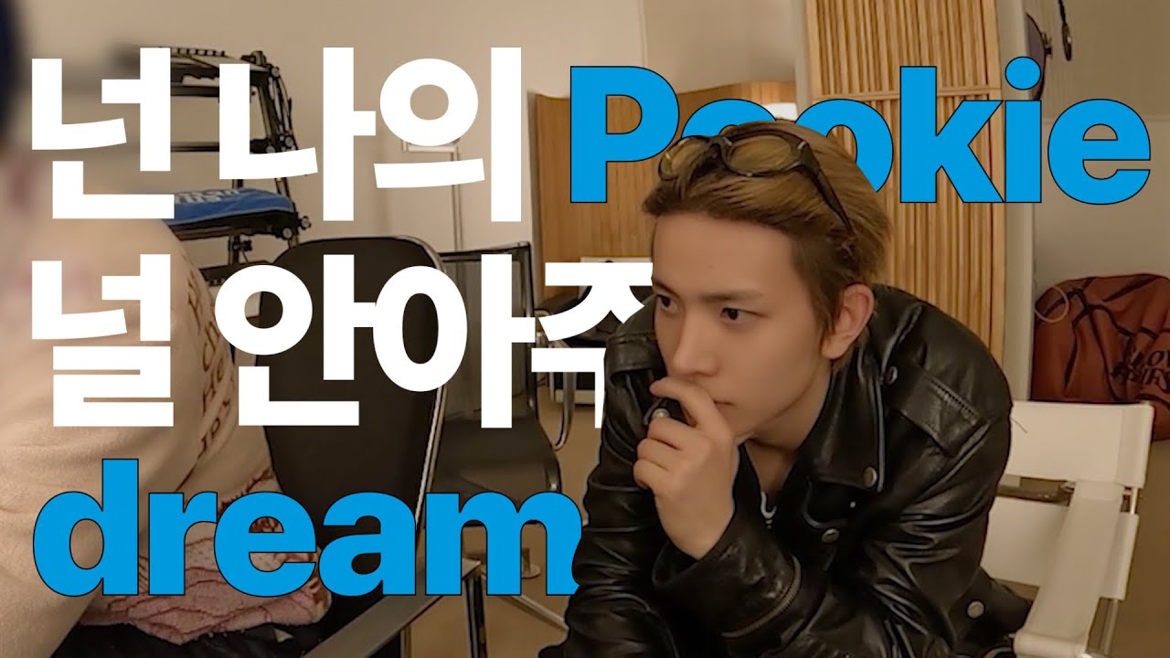 ENHYPEN (엔하이픈) ‘THE SIN : VANISH’ 앨범 제작기 #2 