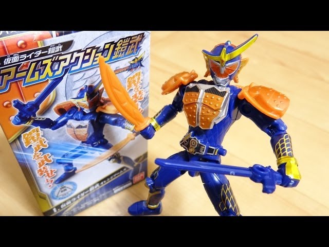 Candy Toys On Stage! Arms Action Gaim 01 Kamen Rider Gaim Orange