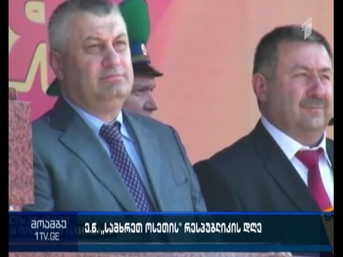 ე.წ. რესპუბლიკის დღესთან დაკავშირებული სამხედრო აღლუმი ცხინვალში