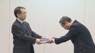 浜岡原発４号機を審査申請 再稼働に向け中部電力