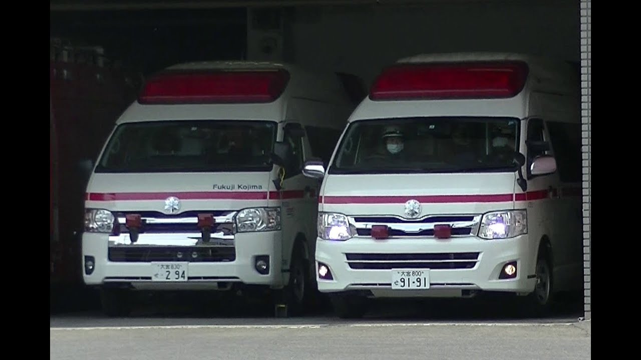 救急車2 特殊救急車Tri-Heart(高規格救急車 準拠) 陰圧式救急車Ⅱ | 株式