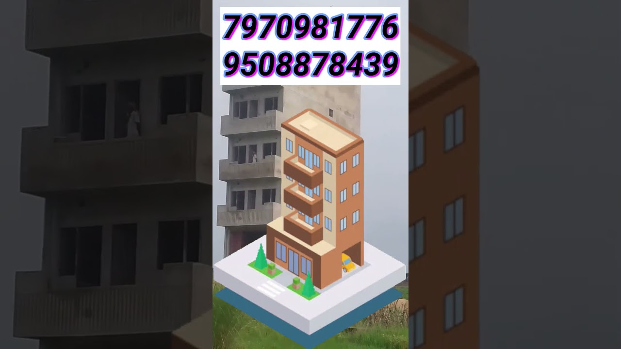 पटना में घर वाला जमीन| परसा स्टेशन के पास में जमीन खरीदे| plot in patna|patna property 