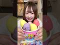 話題の3Dフルーツポップアイスを海外風にパリパリアレンジしたよ🍓🍇🥭🍑#ASMR #mukbang #fruiticecream #fruit #icecream