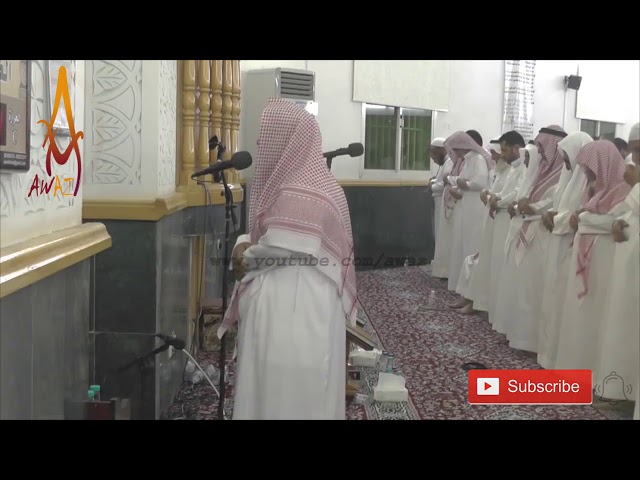 Soft Quran Recitation Really Beautiful by Sheikh Abdulrahman Al Shahri    AWAZ uKVT8VGT2as class=