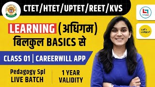 Pedagogy Special Batch-02 by Himanshi Singh | Learning & Learning Curves | Class-01 screenshot 4