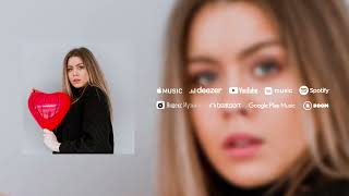 Verika - Ko Премьера 2022