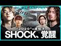 SHOCK時代に夢見た光景へ── TAIYOs、強豪E36相手に初勝利を掴みます。【オーバーウォッチ/OW】