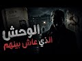 آكل لحوم البشر الذي أرعب كازاخستان سفاح الإتحاد السوفيتي المرعب 