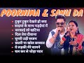 kumar sanu and poornima hits । Sushma sreshta hits। poornima best song collection