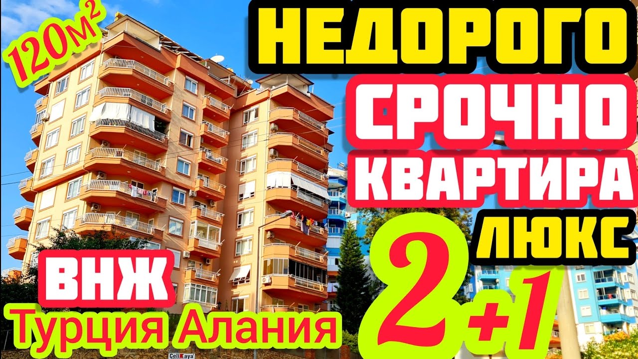 Гулькевичах дом под ключ недорого