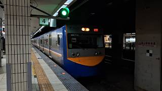[700代打] 1273次EMU700型區間車臺北出站