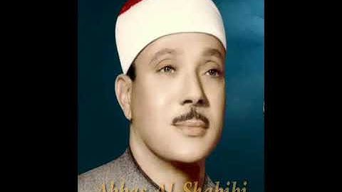 لم أجد قارئ يتلو سورة التكوير كما تلاها صاحب الحنجرة الذهبية 😍💚 الشيخ عبد الباسط عبد الصمد رحمه ال