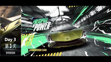 Lamborghini sian | Precipice of Power | Need For Speed: No Limits | Day 3