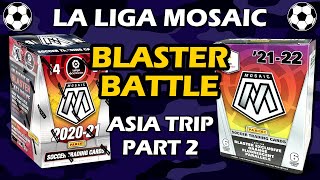 From Vietnam! Panini Mosaic La Liga Retail Blaster Box Comparison Soccer (2020-21 vs 2021-22) screenshot 3