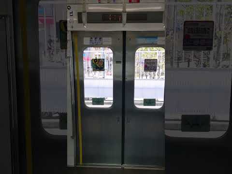 【鷹の台駅】西武8000系ドアチャイム・ドア開