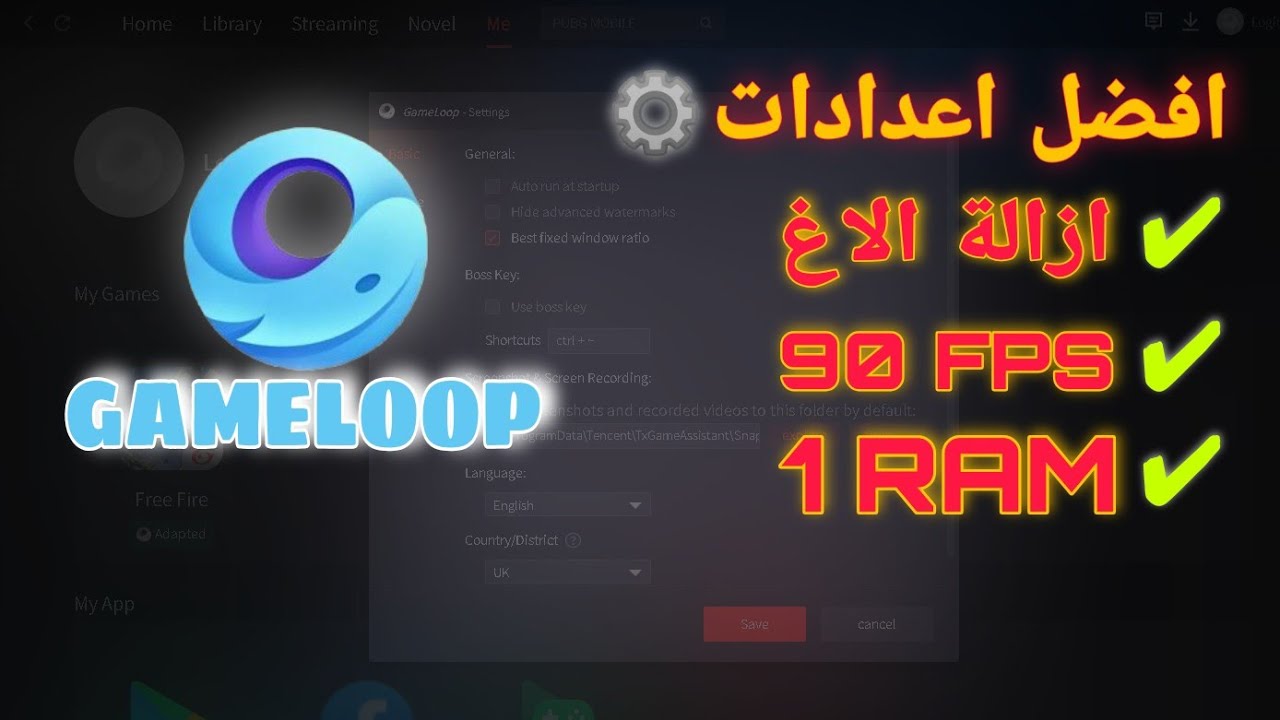  Best Settings Gameloop Free 