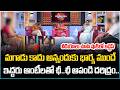 PADMAVYUHAM New Episode | Advocate Ramya | Dr. Kalyan Chakravarthy | Sreevani #Sumantvpadmavyuham
