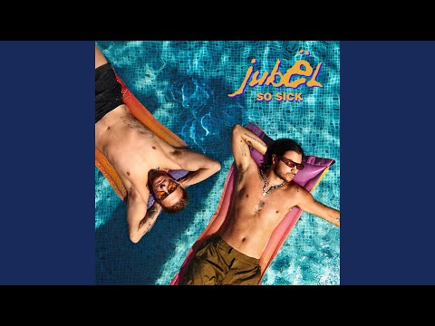 Jubël - So Sick