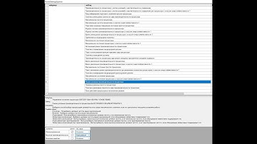 ตั้งค่าลับ Power Plan เพิ่ม FPS ลด Input Lag