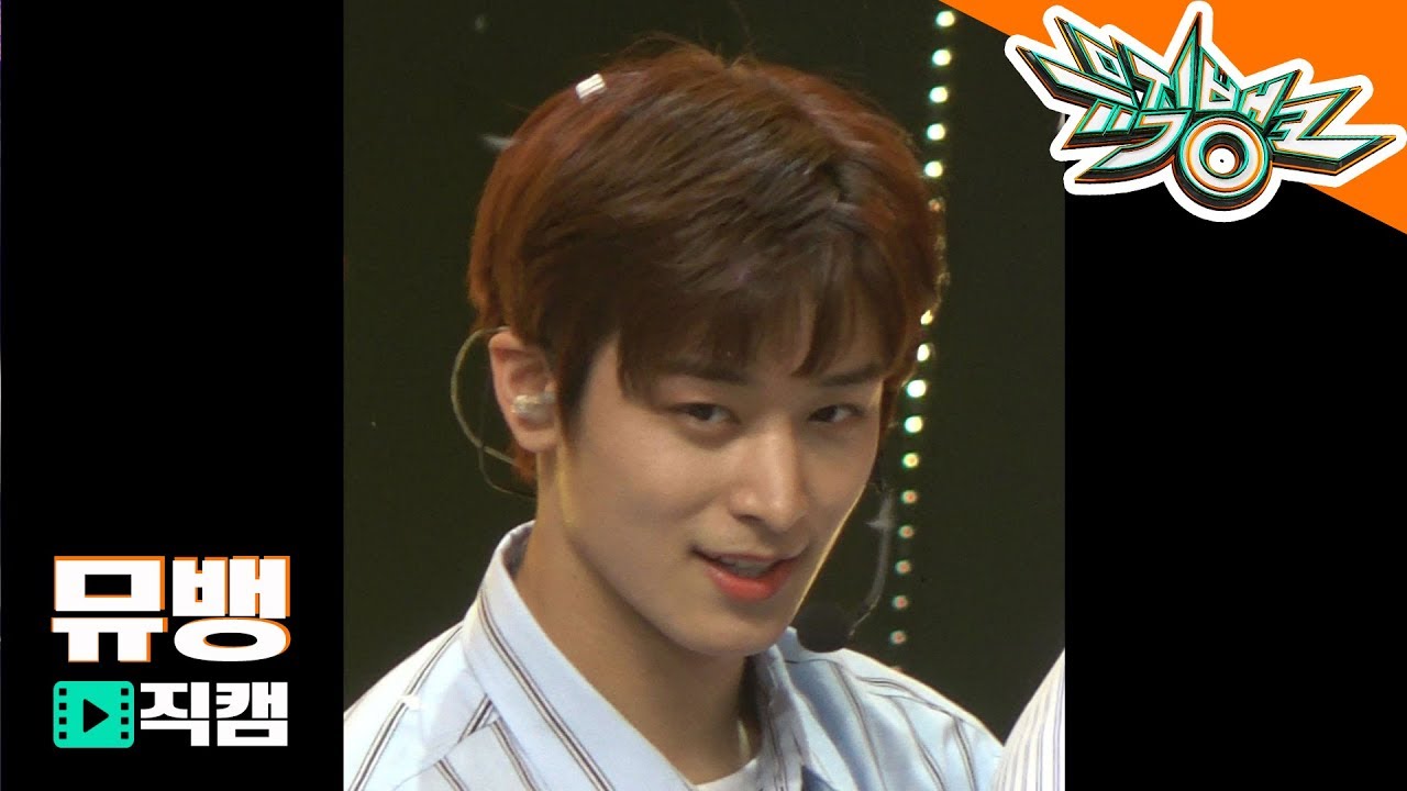 ジュヨン「THE BOYZ(더보이즈) 주연 / 190503 뮤직뱅크」公式Fancamのサムネイル