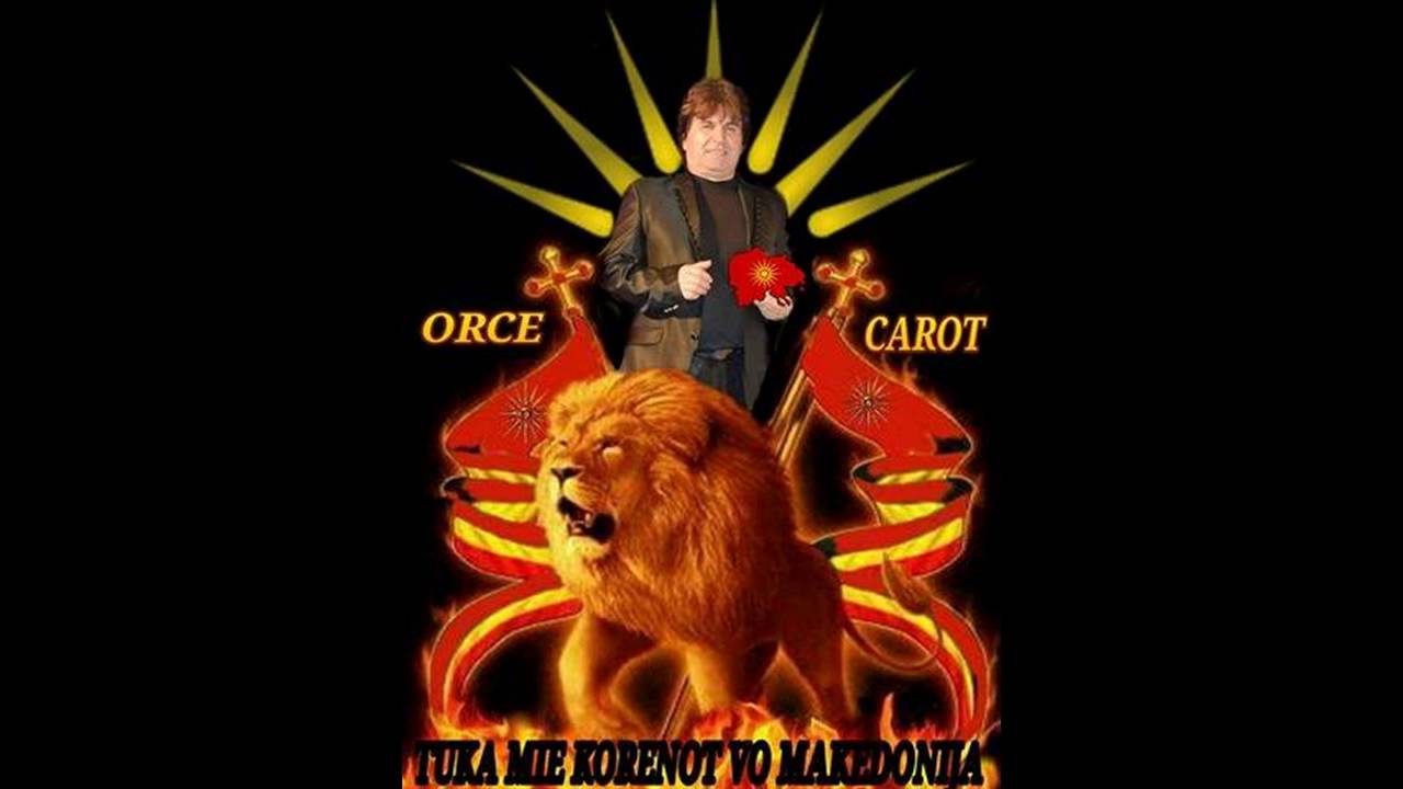 Orce Stevkovski - Ej Mori Djurge