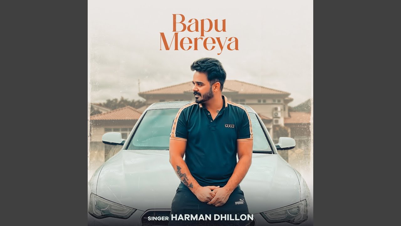Mira Bapu Mereya en YouTube Mira Bapu Mereya en YouTube