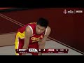 FRANCE vs CHINE | 1/8ème de finale | Coupe du Monde FIBA U17 2026 avec First Team
