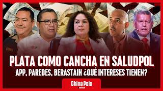 🚨 CORONEL PAREDES, ACUÑA Y SANTIVÁÑEZ: LA RED DE C0RRUPC1ÓN EN SALUDPOL QUE NADIE QUIERE CONTAR