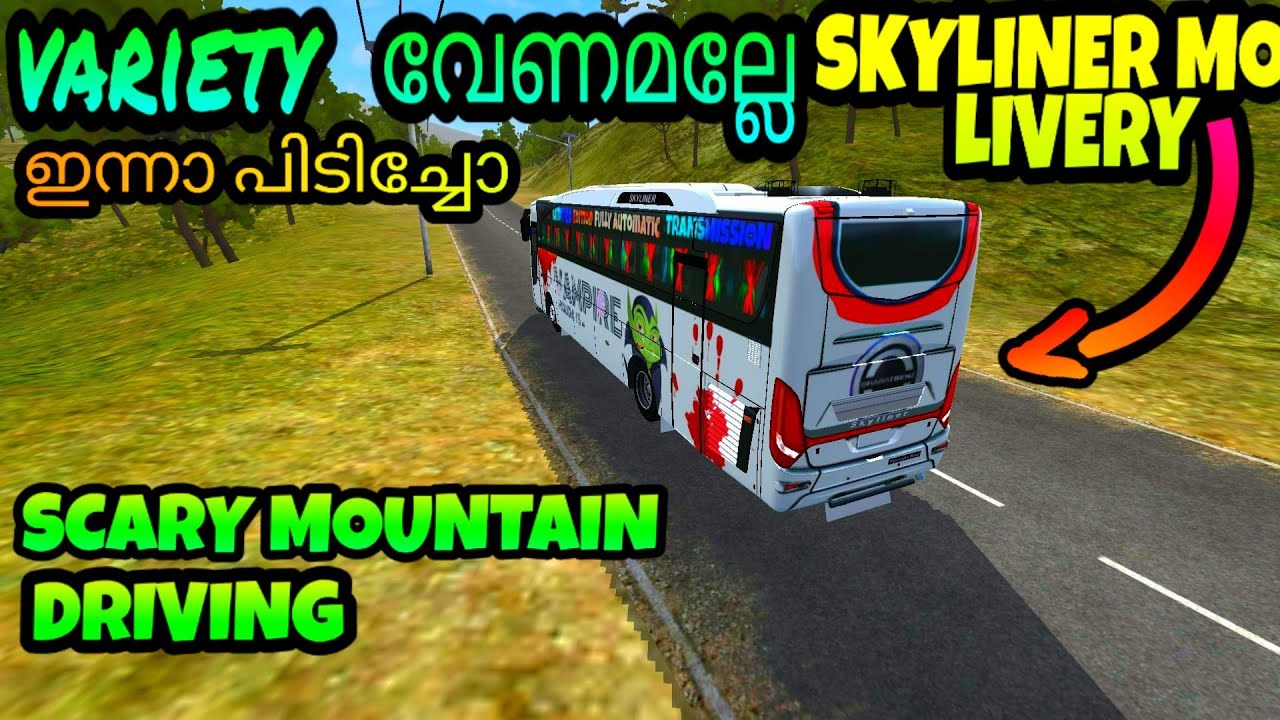 കിടുക്കാച്ചി item!!!💥 Bus Simulator indonesia Kerala Bus ...