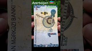 Azerbaijan 1 Manat Bill 2020 shorts asmr ytshorts papermoney banknotes india  azerbaycan