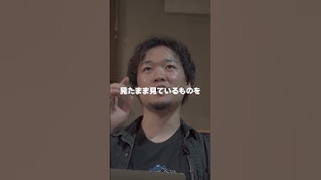 外資ITエンジニアがVim使う理由