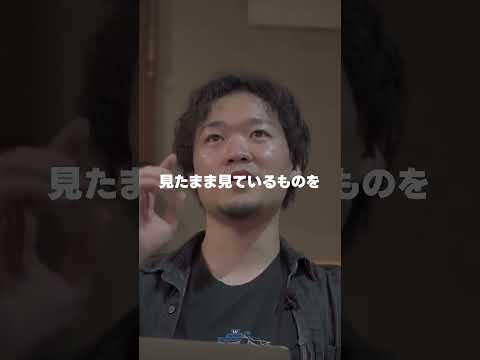 外資ITエンジニアがVim使う理由